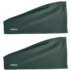 summertect 寬Performance髮帶, 2個, 深綠色