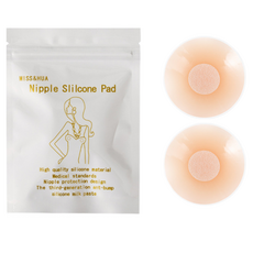 Iropsanghoe T-anna 無痕胸貼 粉色圓形袋裝 2入, 1個