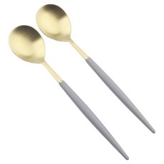 Bogen Allemande 金色餐具湯匙, 2個, 單品, 灰色