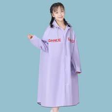 Starbean 兒童雙層帽簷口袋雨衣