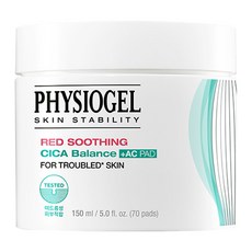 PHYSIOGEL 潔美淨 積雪草水楊酸毛孔緊緻淨膚棉 溫和淨化毛孔, 70張, 1罐
