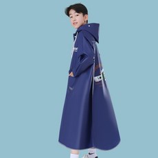 스타빈 아동용 이중 캡후드 포켓 우비