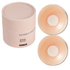 Irop商會 緹安娜胸貼 膚色圓形, 20個