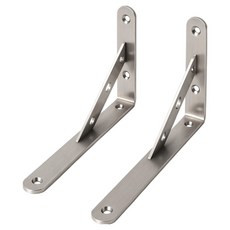 MONESPACE 堅固的不鏽鋼層架 小 140 x 200 mm, 2個, 單一顏色