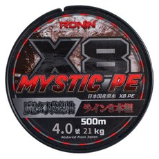 RONiN 獵漁人 水下隱形 魔幻班點 PE線 8編 4號, 綠色 + 黃色 + 紫色 + 藍色 + 紅色, 1個