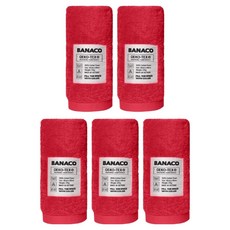 banaco Ruko 彩色飯店毛巾 215g 40支精梳棉, 紅色