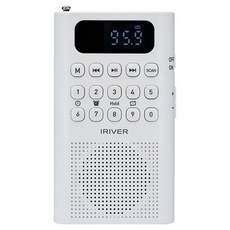 아이리버 휴대용 라디오 스피커, IRS-C808, 화이트