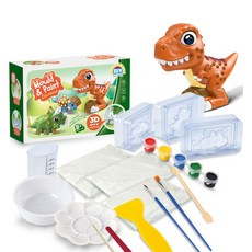 Joy Kids DIY 立體石膏模型製作套組, 1套, 恐龍3D