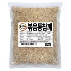 BokineMeokgeori 炒全芝麻, 500g, 1個