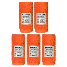 banaco Ruko 彩色飯店毛巾 215g 40支精梳棉, 橘色