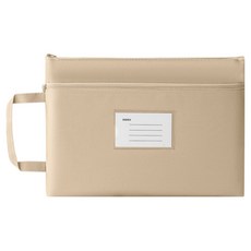 그리뉴얼 다용도 보관 사무용 파일 서류 케이스 A4, 베이지, 1개