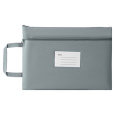 Greenuer 多用途辦公用A4文件收納盒, 1個, 深灰色