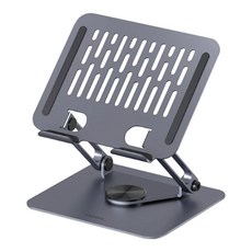 HAGiBiS 海備思 平板電腦桌面支架, iPS03, 深空灰, 1個