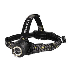 GENTOS Liberty專業頭燈 電池快拆型 510流明 IP64 LY-186R, 黑色, 1個