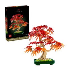 LEGO 樂高 花藝系列 日本紅楓盆景 Japanese Red Maple Bonsai Tree 10348, 1組, 橘色