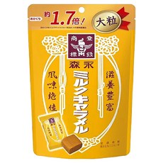 MORINAGA 森永 牛奶焦糖, 1個, 132g