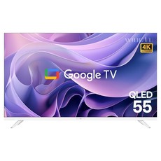 와이드뷰 4K UHD QLED 구글 스마트 TV 화이트, 139cm(55인치), QWGE55UT1, 무타공 벽걸이형(추가비용발생), 방문설치