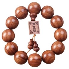 微笑文化飾品 佛教念珠 10mm, 1個, TYPE1