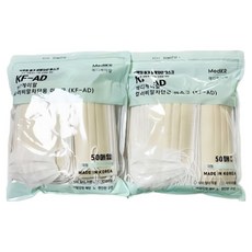 메디케이알 컬러 비말차단용 마스크 성인용 KF-AD, 50개입, 2개, 상아색