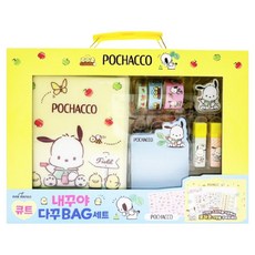 pinkmango PINKMANGO三麗鷗可愛內裝裝飾BAG組, 1套, 波查科