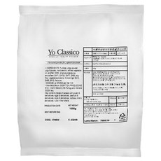 I'm yo Yogclasico優格粉, 1個, 1件, 1kg