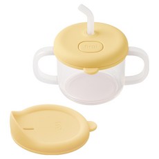 퍼기 처음 쓰는 말랑 자기주도 실리콘 양손 빨대컵 세트, 200ml, 1세트, 버터옐로우