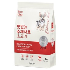 헤이데이 전연령 강아지 맛있는 수제 소프트사료, 소, 1kg, 1개