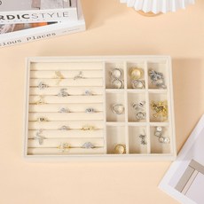 簡便絲絨飾品收納大容量超大型半格托盤, 1個, 米色