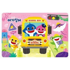 유니콘 핑크퐁 아기상어 SCHOOL BUS 판퍼즐, 77피스, 1개