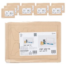 minhwashop 影子實驗套組 10件組, 1套, 混合顏色