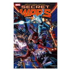 SIGONGSA 秘密戰爭, 喬納森·希克曼