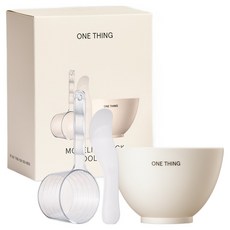 ONE THING 軟膜碗+量杯+抹刀組, 1套, 混合色