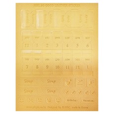 플레픽 필소굿 레더 인덱스 스티커 옐로우, 1개, 1개입
