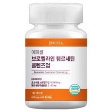 Epicell 鳳梨酵素槲皮素淨化營養補充品 60粒, 36g, 1個