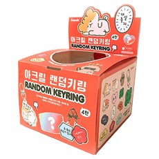 POPO FANCY Hamchi 壓克力隨機鑰匙圈 第4彈 FREE, 隨機出貨, 60個
