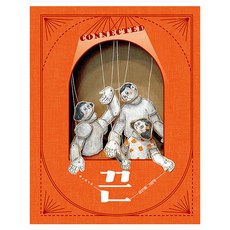 繩子, 李敏惠 (作者), string, 寶林