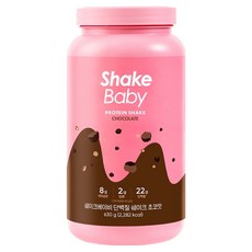 ShakeBaby Lacto Cut蛋白 巧克力口味, 630g, 1個