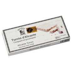 西班牙阿利坎特硬質杜隆糖, 1盒, 150g
