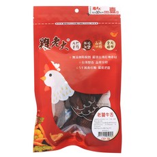雞老大 犬用零食 老饕牛舌, 牛肉, 70g, 1包