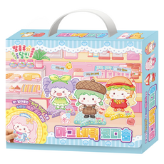 탕후루의 달인 마그네틱 코디숍, 아이누리