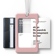 elago ID3 員工證件夾, 可愛粉 + 半透明白