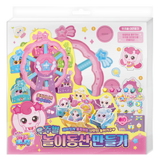 슈팅스타 캐치! 티니핑 시즌5 우주별 놀이동산 만들기, 아이누리