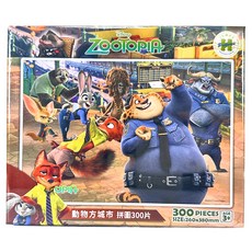 HUNDRED PICTURES 百耘圖 Zootopia 動物方城市 3 拼圖 HPD0300S-260 38 x 26cm, 混和顏色, 300片, 1盒