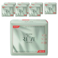 르베 오리지널 프리미엄 성인용 언더웨어, 대형, 9매입, 8개