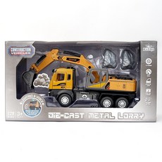 XXTOYS 合金壓鑄挖土機, 1個, 混合色