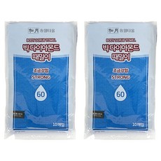 Songwol 松月 Big Diamond 60搓澡巾, 10入, 2個, 藍色