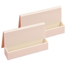 포텐키트 정리 명함 보관함 2p, 베이지