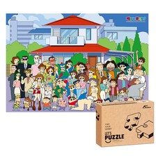 Let's Puzzle 蠟筆小新 雙葉村全明星 拼圖, 1000件, 1個, 混合色