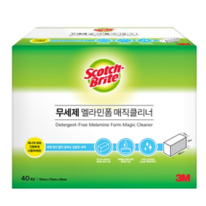 3M Scotch-Brite 百利 無洗滌美耐皿魔術清潔海綿 40個, 1盒