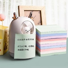 蕉蕉購物 莫蘭迪純色便利貼, 10本, 藍色 + 綠色 + 紫色 + 粉色 + 白色, 100張